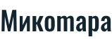 mikomara Startseite 