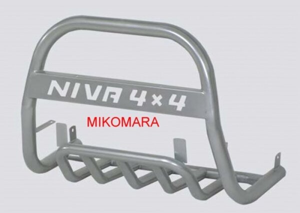 Frontschutzbügel 4x4 Silber für Lada Niva (bis Baujahr 2015)  (21213-84000005)