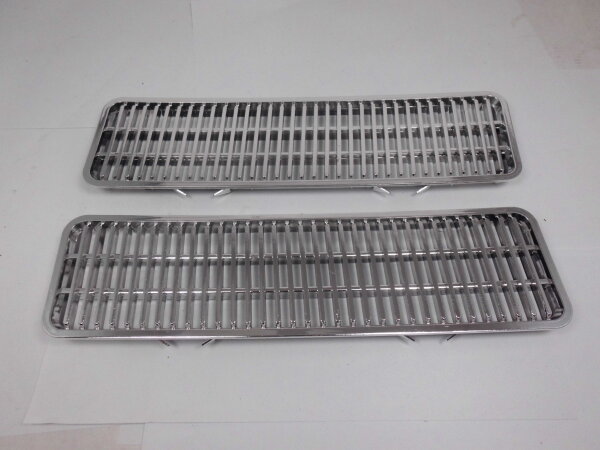Lüftungsgittersatz für Motorhaube in Silber (2 Teile) Lada 2103 & 2106