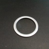 Dichtring