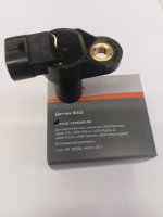 Nockenwellensensor original Lada