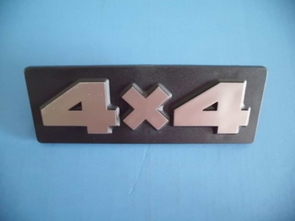 Seitenzierschild (4x4) für Lada Niva 1700