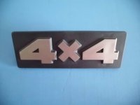Seitenzierschild (4x4) für Lada Niva 1700