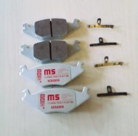 Bremsklotzsatz Keramik K64 für Seat / VW...