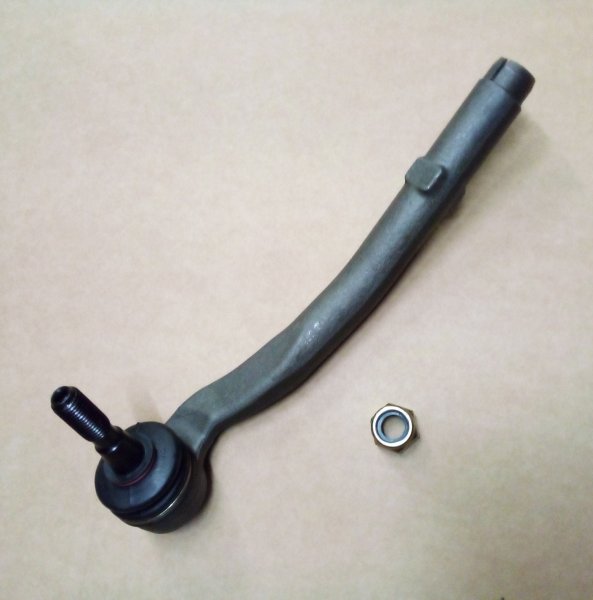Kugelgelenk für BMW E39