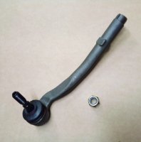 Kugelgelenk für BMW E39