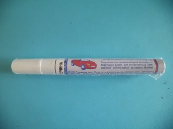 Lackstift Amulet Grün(12 ml) (906,67€/L)