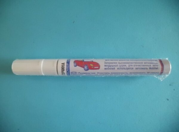 Lackstift (12 ml) Kirschrot (Farbcode 140) (906,67€/L)