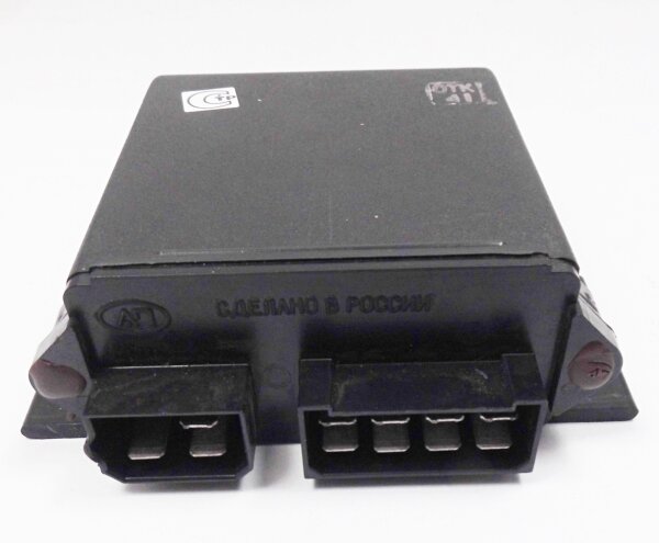 Blinkrelais (24V) 37.453.056-82 PC951A (3 + 8 Pol.) Kamaz