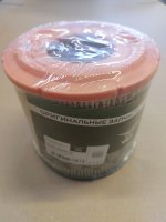 Luftfilter Buchanka 3741 YMS 4213,409
