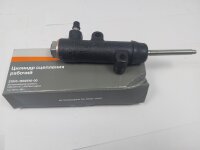 Kupplungsnehmer (Original) für Lada 2101 - 2107...