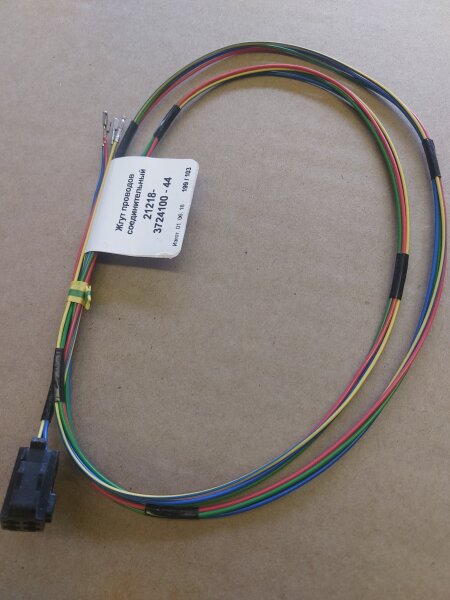 Kabel für Klimaanlage Lada Niva
