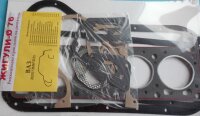 Motordichtungssatz (Kolben Ø 76,00 mm) mit...