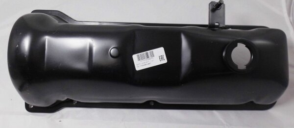 Ventildeckel für Lada 2101 - 2107 und Niva 1600